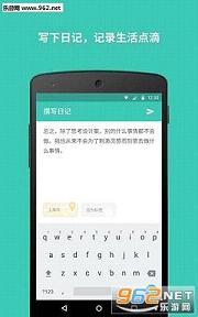 ��app��ͼ3