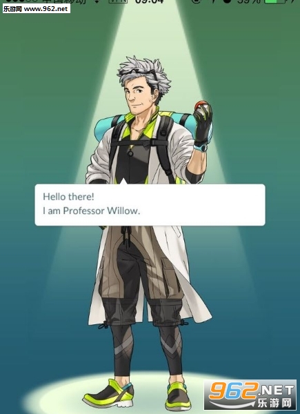 pokemon go���������ʱ���������޸�����v0.29.0��ͼ2