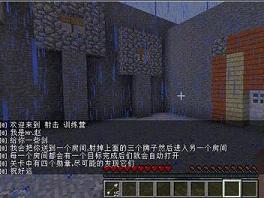 �ҵ�����С�Ƽ�ѵ��Ӫ1.8.8