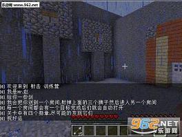 �ҵ�����С�Ƽ�ѵ��Ӫ1.8.8��ͼ0