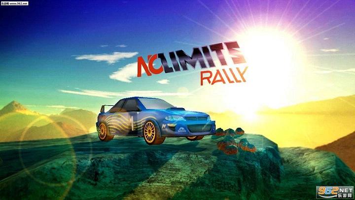 ��������(No Limits Rally)v1.0.1��ͼ0