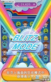 表情包大作战Emoji Blitz截图2