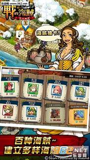 ս֮����PC�ٷ����ͼ0