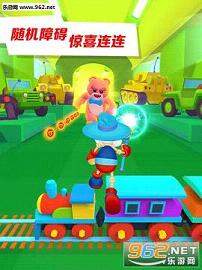 巴弟快跑安卓版截图0