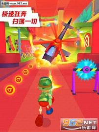 巴弟快跑安卓版截图2