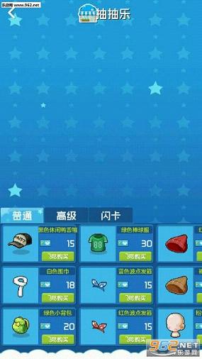 լʱ������v1.0.1��ͼ3