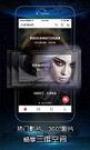 MeWooVRapp�ٷ���2.0.1��ͼ1