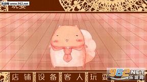 ŴŴ��������������޽���޸İ�v1.95��ͼ0