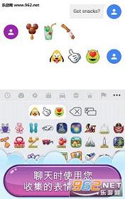 ���������ս��׿��v1.3.1��ͼ2