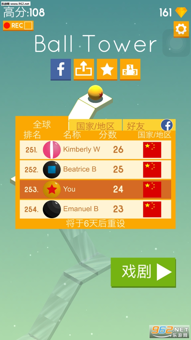 ��������v1.3��ͼ0