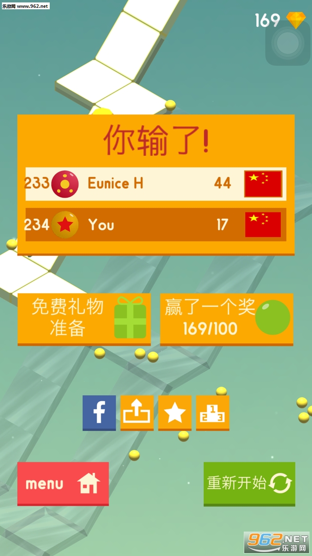 ��������v1.3��ͼ2
