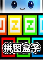 ƴͼ����Puzzle Box