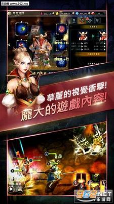 �ռ�ħ������v1.41��ͼ2