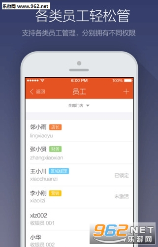 �Ա�����appv4.5.0��ͼ1