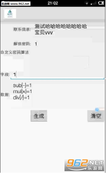 ��׿��������Դ��v1.0��ͼ2