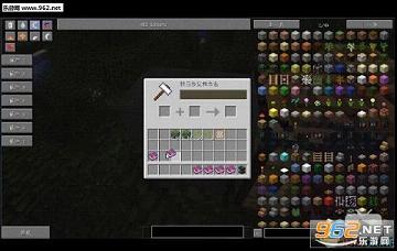 �ҵ�����1.8.0���Ļ�MOD��ͼ0