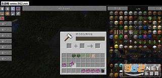 �ҵ������һƬ��Ҷ�Ĺ���MODv1.8.0��ͼ0