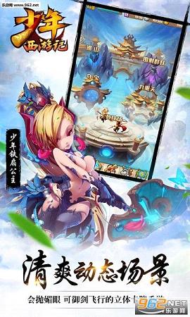 �����ɮ��������׿��v1.0.1��ͼ2