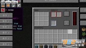 �ҵ����翪��ʽ��̨MODv1.7.10��ͼ1