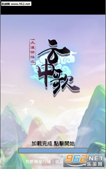 �Ƹ�֮������������v1.1��ͼ1