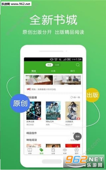 ���׷��appv1.0��ͼ1