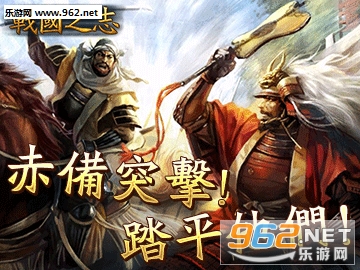 ս��֮־v1.11.21�ٷ����ͼ1