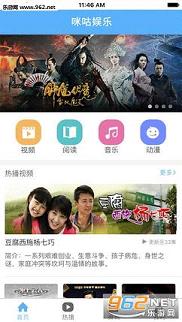 �乾����appv1.0.13��ͼ0