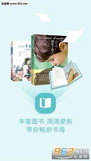 �乾����appv1.0.13��ͼ2