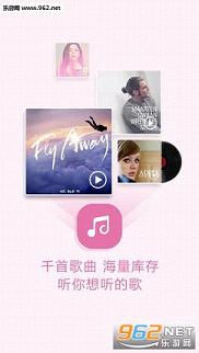 �乾����appv1.0.13��ͼ1