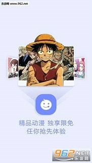 �乾����appv1.0.13��ͼ3