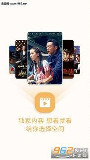 �乾����appv1.0.13��ͼ4