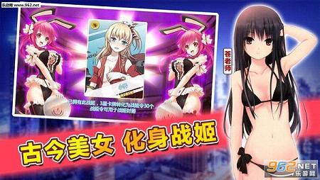 ս�����氲׿����ʽ���ͼ1