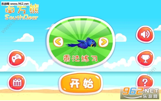 С���ٶ��˷��ھ�appv5.10.26��ͼ2