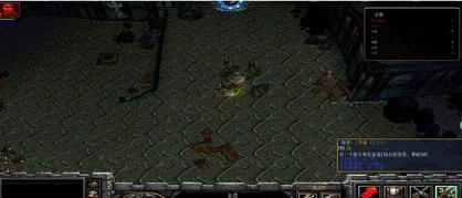 ħ�� ����Ӣ��·1.1