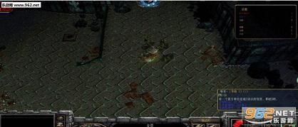 魔兽 传奇英雄路1.1(附攻略)截图0