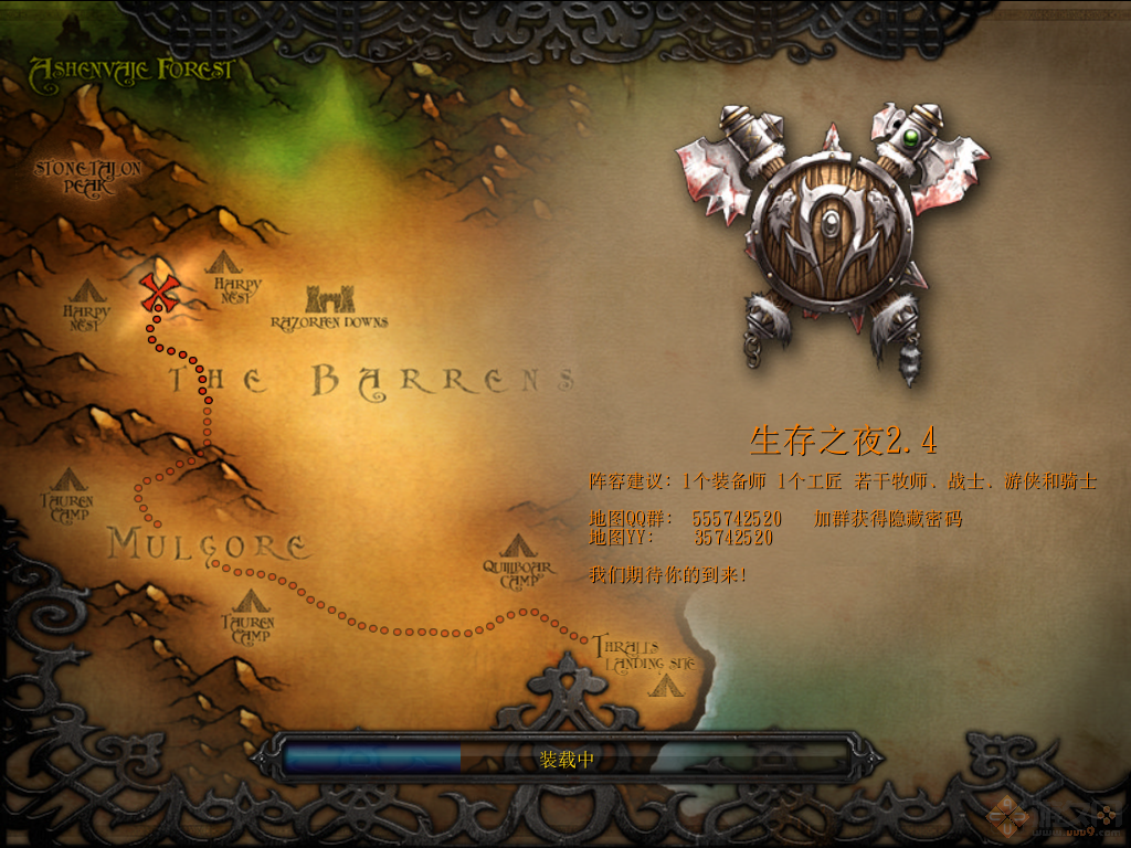 ħ�޵�ͼ ����֮ҹ2.4