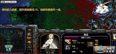 ��֮Ĺ��2.0B��ʽ��(������Ӣ������+����)��ͼ1