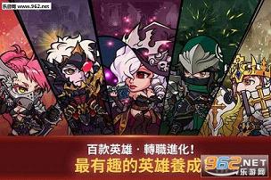 ����ع���(SoulKing)v1.1.13��ͼ0