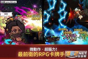����ع���(SoulKing)v1.1.13��ͼ1