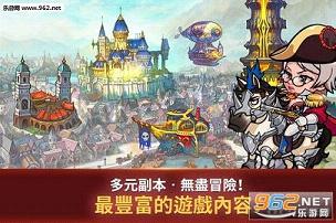 ����ع���(SoulKing)v1.1.13��ͼ2