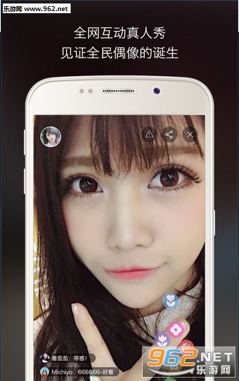 Ҽ������ٷ���appv1.1.1��ͼ0