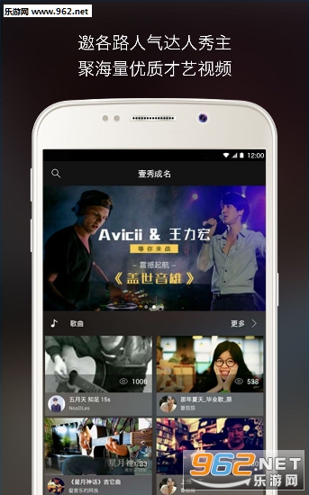 Ҽ������ٷ���appv1.1.1��ͼ1