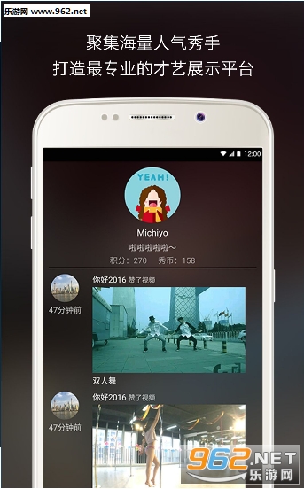 Ҽ������ٷ���appv1.1.1��ͼ2