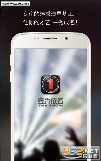 Ҽ������ٷ���appv1.1.1��ͼ3