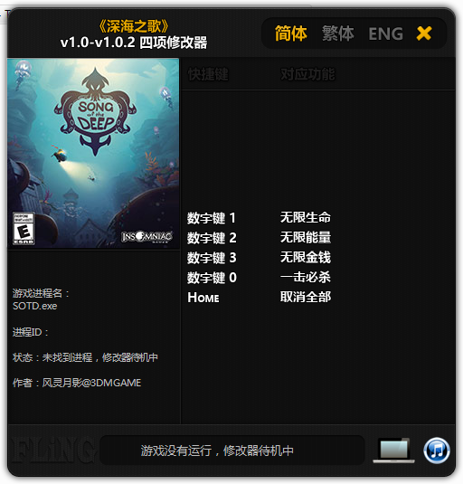 �֮��1.02�޸���+4