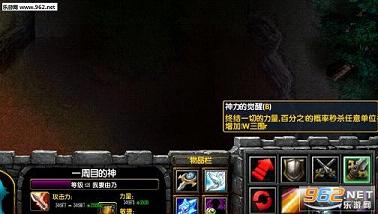 ��֮Ĺ��2.0B��ʽ��(������Ӣ������+����)��ͼ3