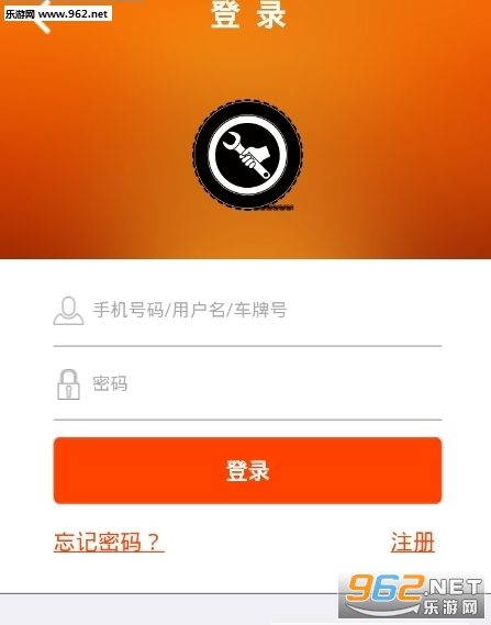 �ֱ�appv1.0��ͼ1