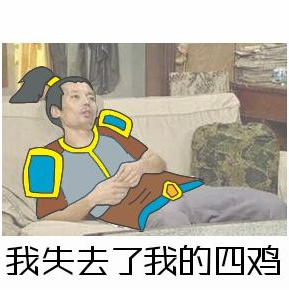 ������Ӣ�����˰�����