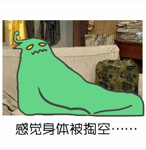������Ӣ�����˰�������ͼ5