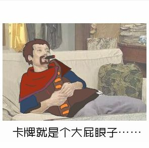 ������Ӣ�����˰�������ͼ6